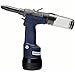 71203-00039, AVDEL, AVDEL nG1 PNEUMATIC RIVET TOOL, [3/32-5/32], PACK OF 1