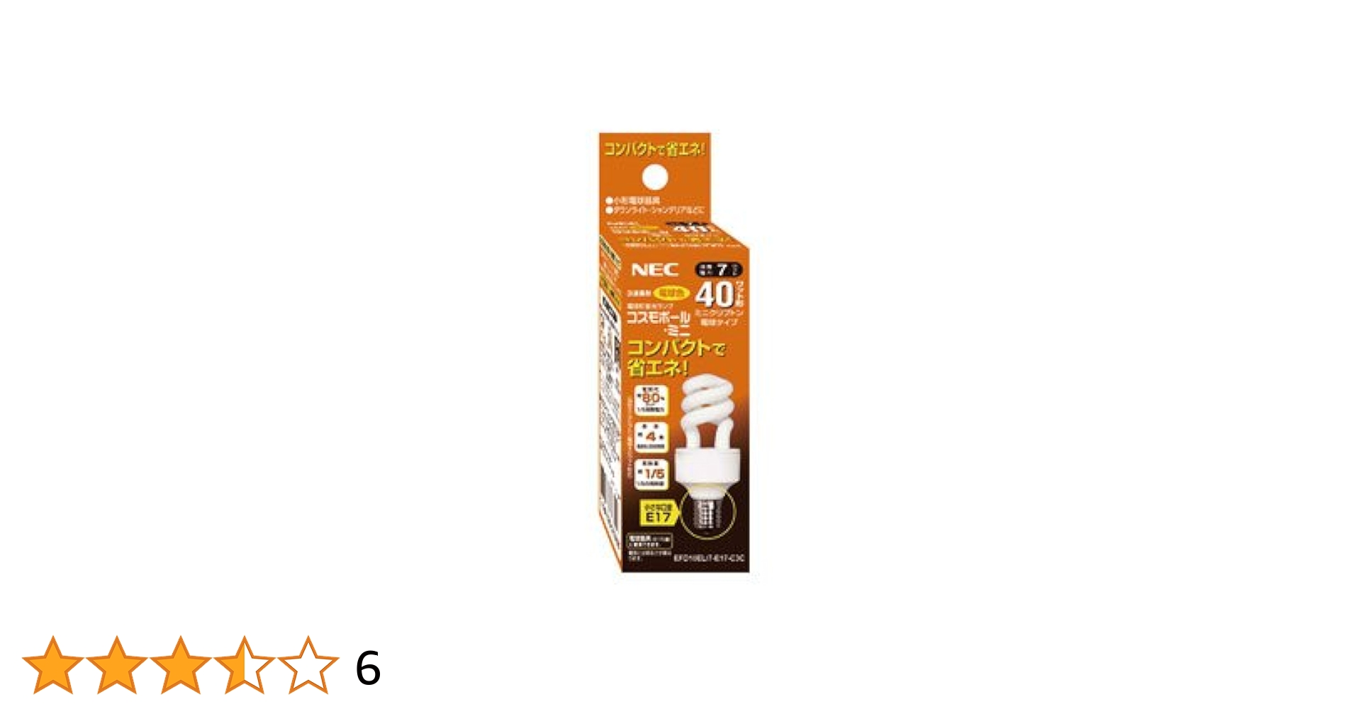 NEC(エヌイーシー) 電球形蛍光ランプD形40W電球色(E17) EFD10EL7E17C3C ggw725x Amazon.co.jp: NEC(エヌイーシー) 電球形蛍光ランプD形40W電球色