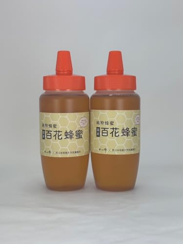 [かの蜂]国産百花蜂蜜1kg(500gとんがり容器×2本)[ふるさと愛プロジェクト]