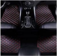 Leather Car Floor Mats for Isuzu D-MAX 2015-2025
