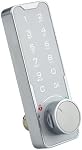 Electronic Cabinet Lock Kit, Code Security Lock with Handle and Security Key Keyless Entry Door Lock with Emergency Power Interface Digital Smart Door Lock for Access Control System (White)