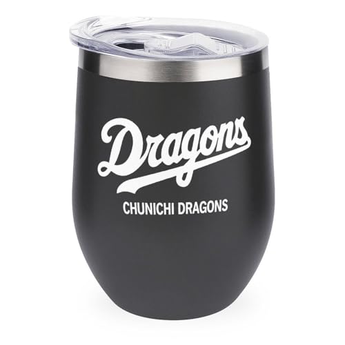 ワインタンブラー 中日ドラゴンズ 野球応援 卵殻カップ タンブラー 350ml U字型 コーヒーカップ 蓋付き ステンレス製 魔法瓶 保冷 保温 水筒 直飲み 応援グッズ プレゼント