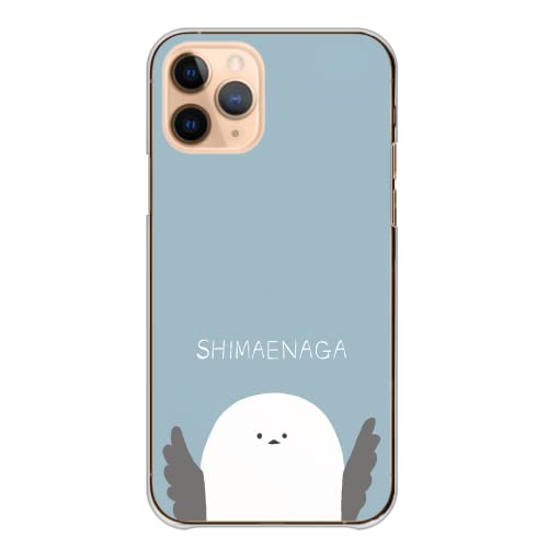 Xperia 1 SO-03L SOV40 802SO 用 ケース エクスペリア1 カバー スマホケース 全機種対応 ハード シマエナガ 青