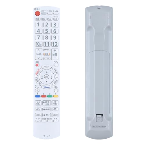 リモコンだけ Amazon | エルパ(ELPA) テレビリモコン 東芝用 (RC-TV019TO