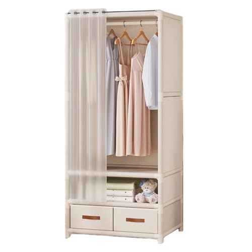 Bxzzuisワードローブ クローゼット 洋服収納 大容量 カバー付き 不織布 防水 防塵 防汚 簡単組み立て式 ドアカーテン付き 衣類収納ラック 省スペース ハンガーラック 洋服収納ラック 帽子 靴 衣類 小物 収納ラック ワードローブ (ホワイト -