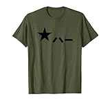 CHINESE PLA MILITARY APPAREL