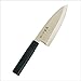 Kai Seki MAGOROKU Kinju Cuchillo de Cocina japonés, Acero Inoxidable Madera, Plateado y Negro