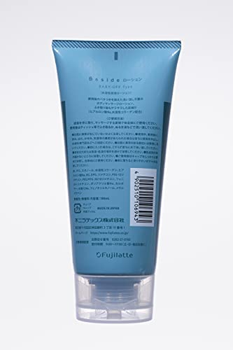 【Beside(ビサイド)イージーオフ】 ふき取り簡単 ローション 180ml 【いつもそばに お家デートの新定番】 不二ラテックス - 画像3