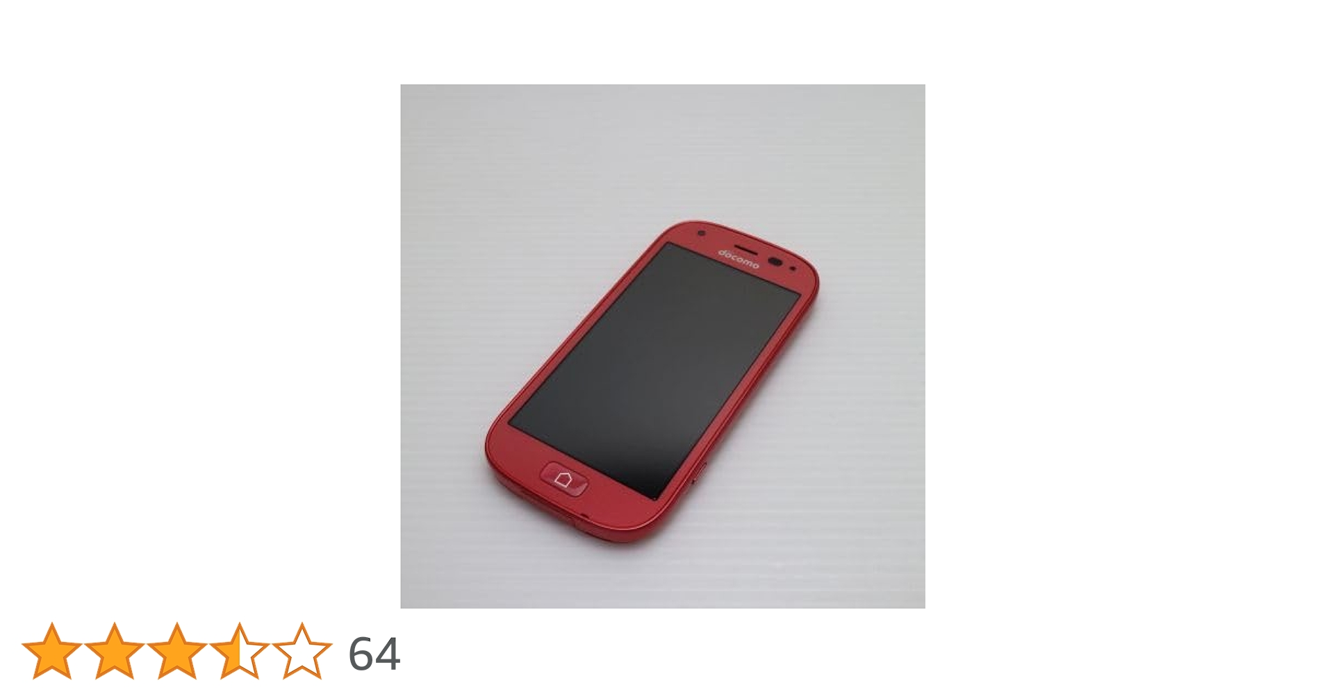 Amazon | F-04J らくらくスマートフォン4 ピンク PINK 白ロム