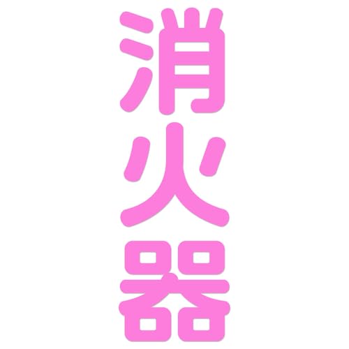 Ί XebJ[ c300mm yczisNPj ΍Дɂǂɂ邩킩₷ Vv V[ TC ē \ W hݔ h h X  { SW