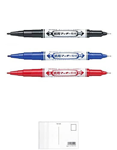 漆器 松模様 5個セット 未使用品 綺麗 漆器 松模様 5個セット 未使用品 綺麗