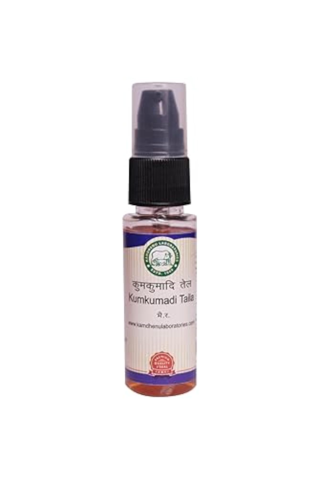Kumkumadi Tailam, Ayurvedic Face Oil, Pack of 3