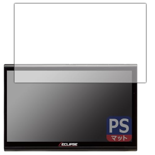 カーナビ avn-hs01f」の人気商品一覧 | 安い商品を通販サイト