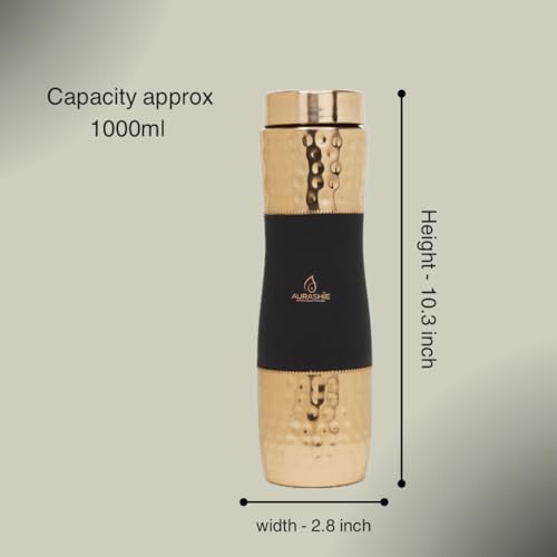 Image of Pure Copper Water Bottle 1 Litre | BPA Free & Leak Proof | Copper-Infused Water | Durable & Rust Proof | Ayurveda Health Benefits - Hammered Finish (Brown Grip Sleeve)