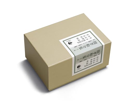 関孝和全集 全三巻の詳細を見る