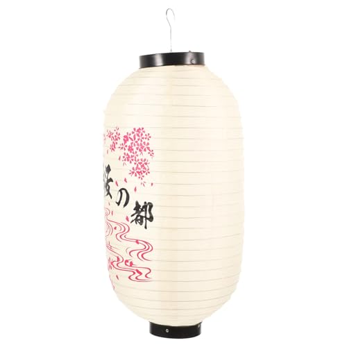 KOMBIUDA 日式伝統和風ランタン 桜柄シルク製吊り下げ装飾灯籠 寿司店や居