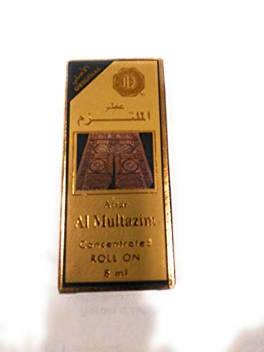 Attar Al Multazim - Alcohol Free Arabic Perfume Oil Fragrance for Men and Women (Unisex) Attar Al Multazim - Alcohol Free Arabic Perfume Oil Fragrance for Men and Women (Unisex)