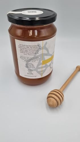 Miel natural griega pino y vainilla 1kg miniatura 3