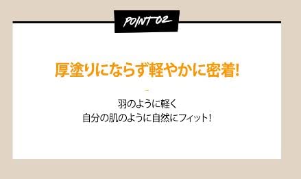 Clio Kill Cover Fixer Cushion, Makeup Base And Fixer, Long Lasting, Full Coverage With Matte Finish For Sensitive Skin Types (0.53 Oz) (2 Lingerie) #TOP5