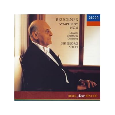 Bruckner: Symphony No. 8