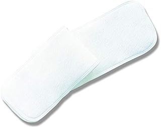 エンゼル ベビー 成形 布おむつ 日本製 ラッキーオムツ コンパクトなのに 高い吸収力 4枚組 (M)