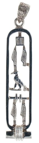 Discoveries Egyptian Imports Made in Egypt - Personalized Sterling Silver Cartouche Necklace - Open Style Pendant with Hieroglyphs - Handmade in Egypt Size: Medium