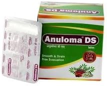 Anuloma DS Ayurvedic Tablets, Natural Laxative for Constipation Relief, White, 120 Count, for Adults