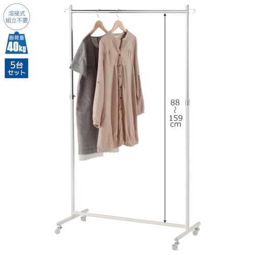 Amazon.co.jp: 店研創意: シングルハンガーラック
