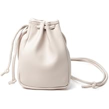 Mini Crossbody Bag, PU Leather Small Crossbody Bags for Women, Drawstring Mini Crossbody Purse for Daily Outings beige