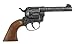 Produktbild IDEAL Schrödel J.G. 2038671 Magnum antik Spielzeugpistole oder Cowboy-Revolver aus Zink und Kunststoff für Zündplättchen-Munition, 12 Schuss, 22 cm, grau / silber (203 8671)