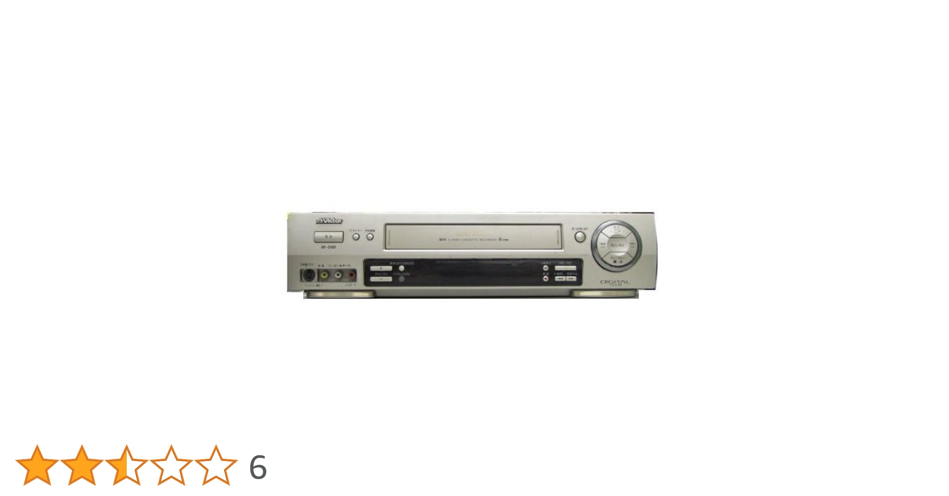 Victor S-VHSビデオデッキ　JVC HR-S100 JVC ビクター S-VHSビデオデッキ HR-S100 : T-M Mart - 通販