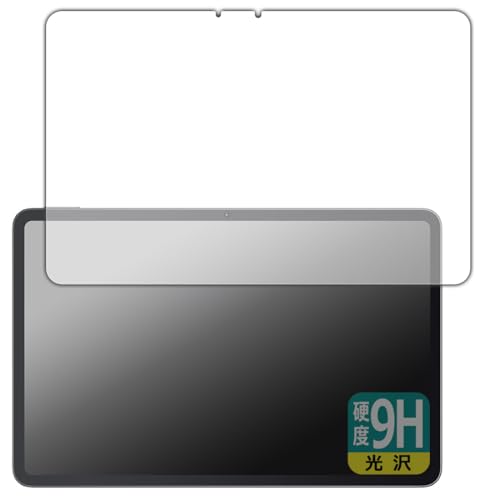 PDA�H�[ REDMAGIC Nova Gaming Tablet (REDMAGIC Gaming Pad Pro) �Ή� 9H���d�x[����] �ی� �t�B���� ���{��