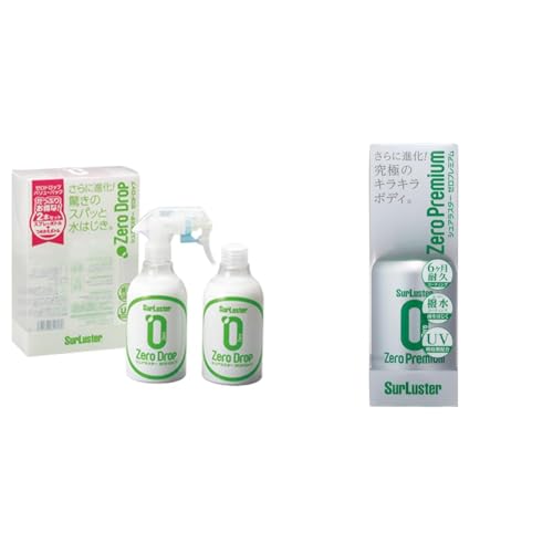 yZbgzSurLuster(VAX^[) [hbv o[pbN lߑւ 280ml 2{  KXnR[eBO 2ϋv   Oz UV ی  oCN ] ȒP{H  S-114 + [v~A 