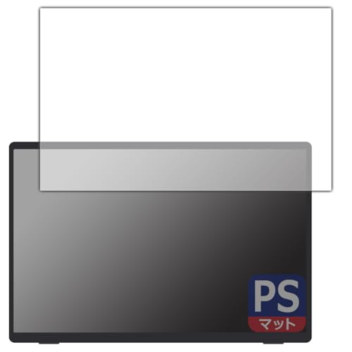 PDAH[ VisionOwl 14C` oCj^[ MD-14 / MD-14G [^b`plȂf] Ή PerfectShield ی tB 3 ˒ጸ hw {