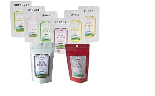 紅茶 茶葉 詰め合わせ フレーバー 8種類 お茶 レモン ジンジャー オレンジ 桜葉 ティー 無農薬 飲料 飲み比べ セット ギフト プレゼント 贈り物 アソート ティーバッグ 人気 美味しい 香り リラックス カフェイン 英国 イギリス 藤枝市 静岡県