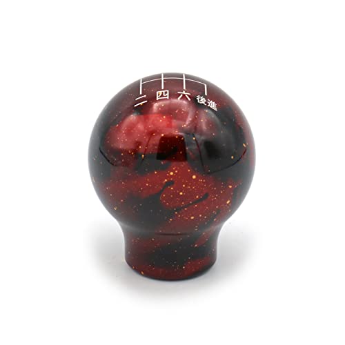 Billetworkz Cosmic Space Japanese Shift Knob Compatible With Subaru 6 Speed Sti: 2004+ / Wrx: 2015+ #TOP1