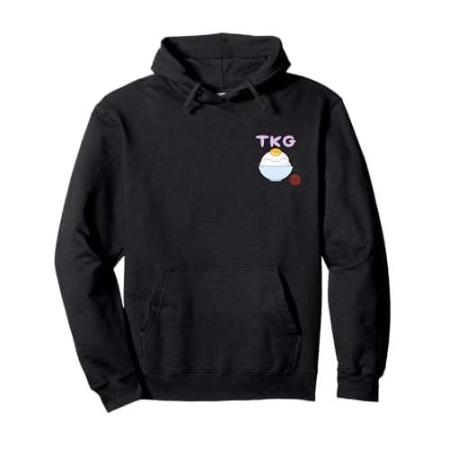 TKG Eierkuchen-Reis, niedlich, Japanisches Essen Pullover Hoodie