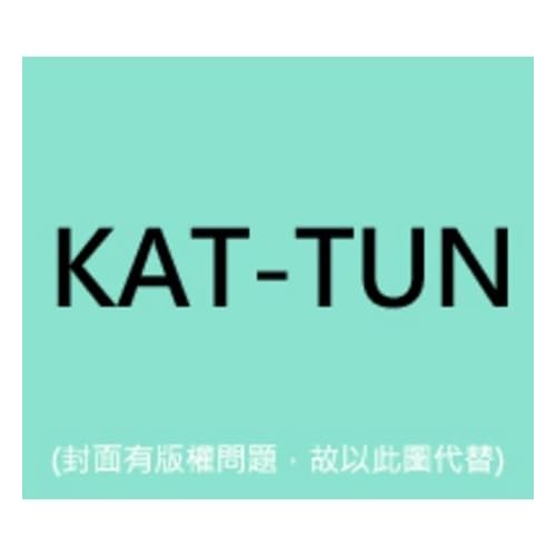 LOVE or LIKE / KAT-TUN