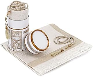 ihvan online Muslim Prayer Rug and Prayer Beads with Elegant Design Cylinder Gift Box | Janamaz | Sajadah | Soft Islamic Prayer Rug | Islamic Gifts Set | Prayer Carpet Mat, Taffeta Fabric, White