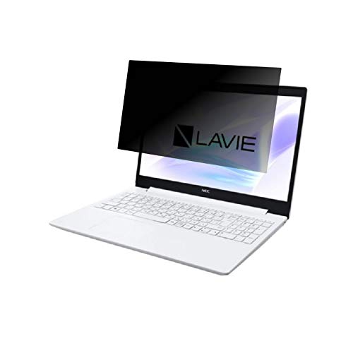 ClearView �y2���Z�b�g�zNEC LAVIE Note Standard NS100/N2W 2019�N6�����f�� 15.6�C���`�Ή��y4way�̂������h�~�z�t���ی�t�B���� ��ʂɓ\��v���C�o�V�[�ی�^�C�v