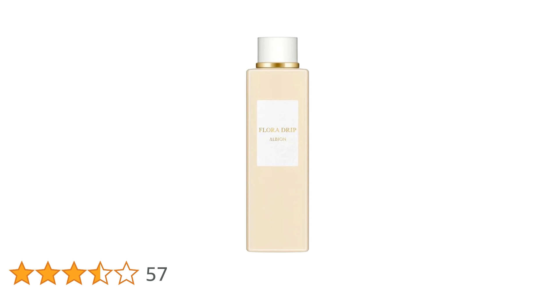 アルビオン フローラドリップ 160ml ×2 アルビオン フローラドリップ s 160キット｜紹介記事｜キレイエ