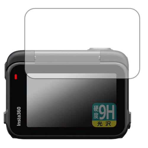 PDAH[ Insta360 Ace Pro Ή 9Hdx[] ی tB [tbv^b`XN[p] {