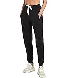 PULI Women Running Jogger Sweatpants Lounge Workout Lightweight Loose Sweat Pants Pockets Black...