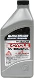 Quicksilver Premium 2-Stroke Engine Oil – Outboards, PWCs...
