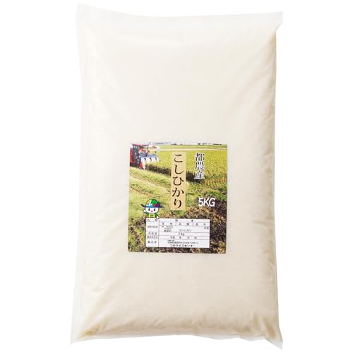 コシヒカリ(白米)5kg