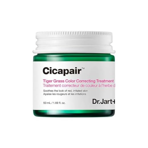 drjrt Dr. Jart+ Cicapair Tiger Grass Color Correcting Treatment SPF30_1.7oz