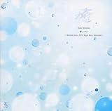 Dear Melodies「癒」Scitron Discs Girls Vocal Best Selection