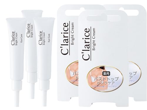 4026?03 p oXggbvsNPAN[  sN ێ  glLT_ 򕔊Oi fP[g][PA 15g (3)