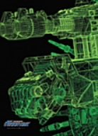 トランスフォーマー ギャラクシーフォース VOL.8〈初回盤〉 [DVD]