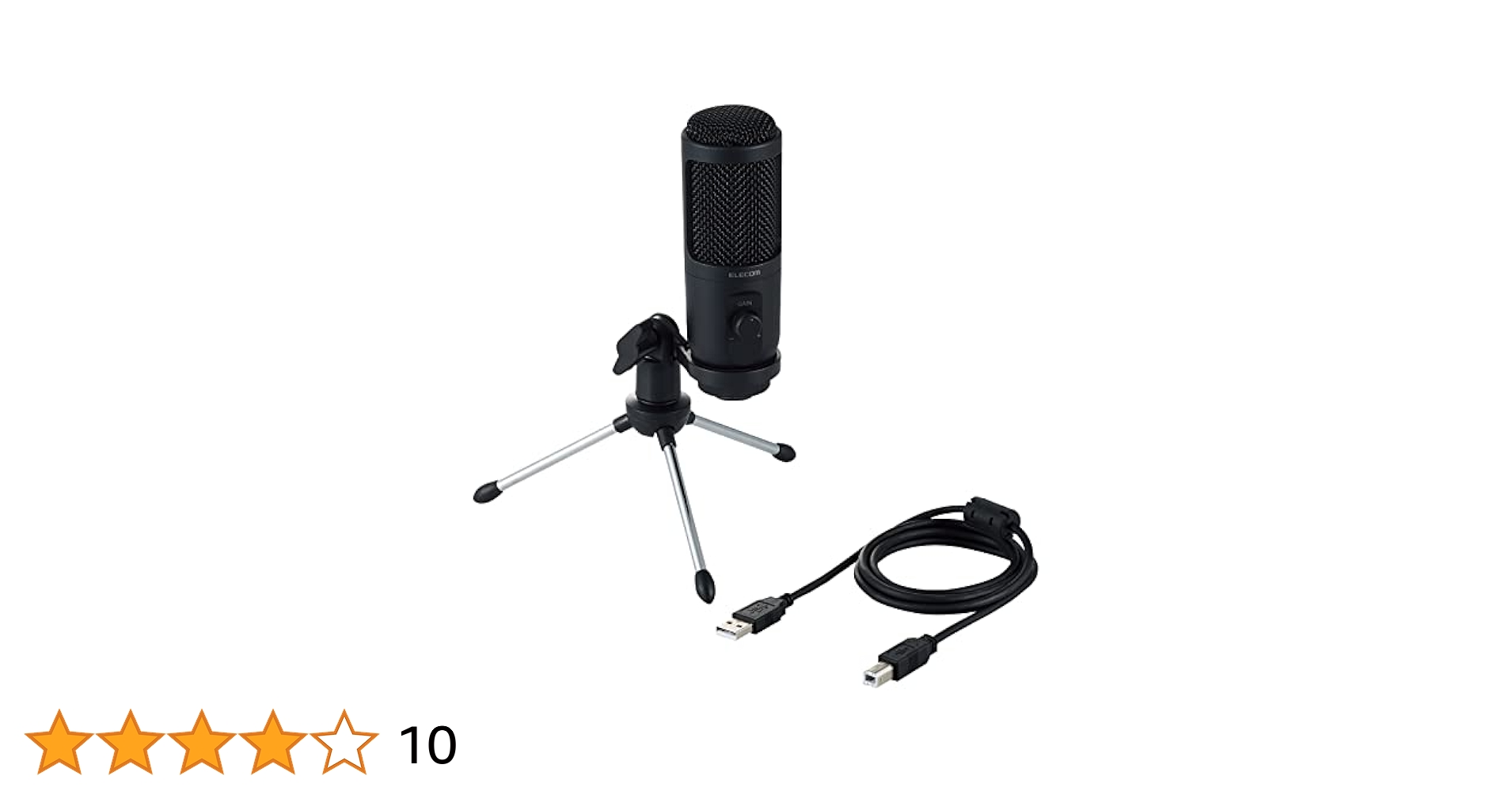 コンデンサーマイク シルバー Bluetooth機能付き 71l0PW+4dsL._UF350,350_QL50_.jpg